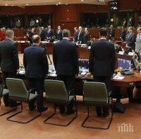 ЕС утвърди приоритетите за създаването на Европейски енергиен съюз