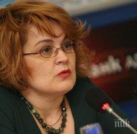 НГДЕК сезира прокуратурата за ремонта на сградата в 