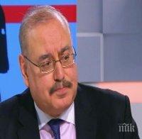Икономист: В България развихме балкански полукапитализъм – полусоциализъм