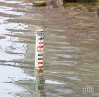 Внимание! Предупреждават за покачване на нивата на реките