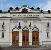 11 министри и един вицепремиер отговарят на депутатски въпроси