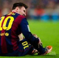 Вижте съставите на Барселона и Манчестър Сити
