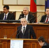 Местан: Имало е груб и брутален натиск върху свободната воля на избирателите в Сърница