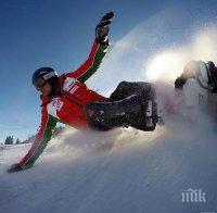 Световният сноуборд тур в Пампорово завърши с победа за САЩ и Норвегия