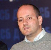 Зетьо-шуро-баджанакизъм