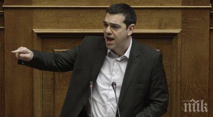 гръцкият парламент прие закона бедността