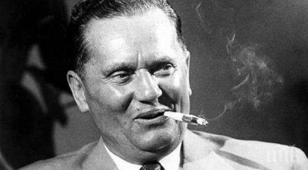 хърватия изхвърли тито президентството