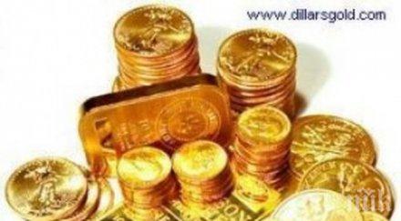 цената златото падна покупката изгодна