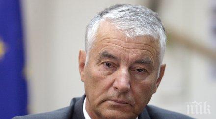 христо григоров необходими правила скиорите