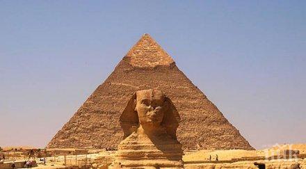 египтянка представяла мъж години работи