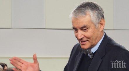 председателят бчк откриваме медицински центрове регионите ромско население