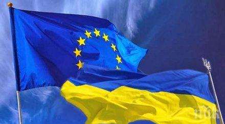 иска ново газово споразумение русия украйна юни