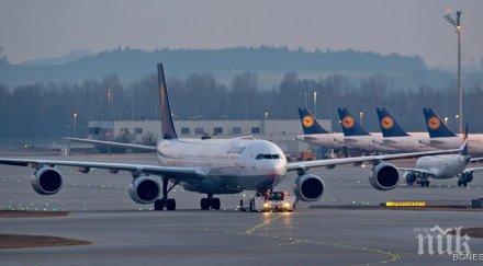 летище софия засегнато стачките луфтханза алиталия