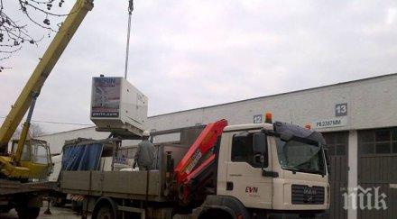 разпродават имущество община смолян заради дългове