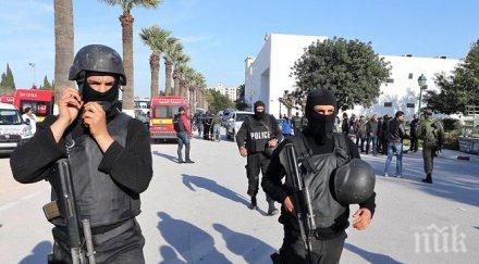 нападението тунис убити туристи двама тунизийци