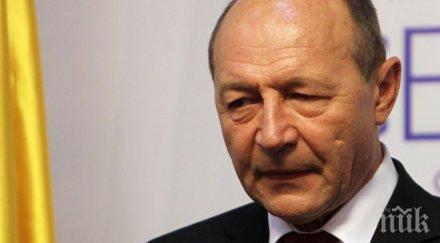 пореден удар бившия румънски президент бъсеску