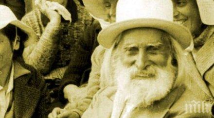 пик час пик вижте безценните съвети дънов силата камъните