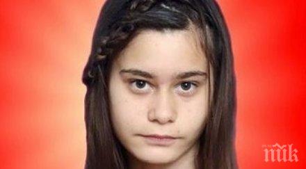 малката камелия дала ултиматум майка искам брак гаджето тогава връщам