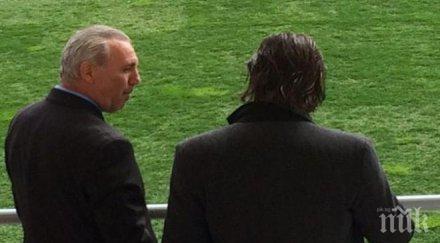 стоичков събра погледите тренировката атлетико снимки