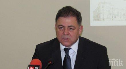 ненчев лустрация нямам намерение извършвам