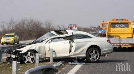 мерцедес катастрофира тежко пловдив