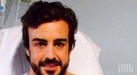 алонсо все близо завръщане малайзия