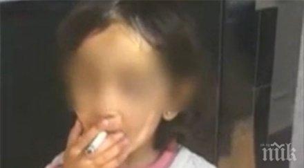родителите годишната златка знаели детето пуши