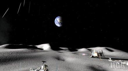 луната имало тунели ставали постоянна човешка база