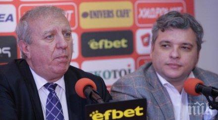 манджуков баща оттегля акционерно преструктуриране