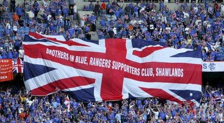 стадион казва рак простатата