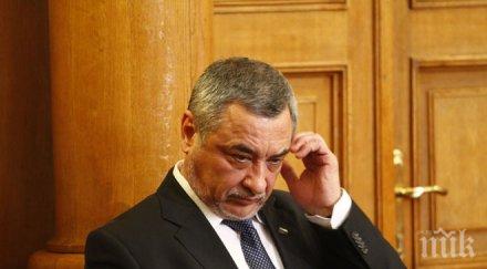 валери симеонов плевнелиев каква реакция очаквате измислена речта