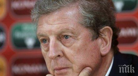 съставът англия евроквалификацията литва