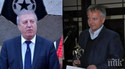 мажоритарен собственик цска продължава александър томов оставки клуба провал първенството