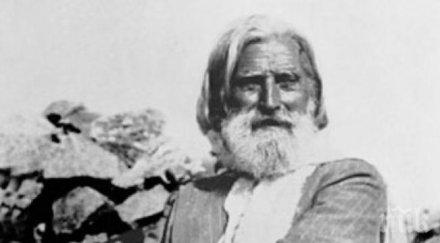 безценен урок здраве вижте целебни храни учителя дънов