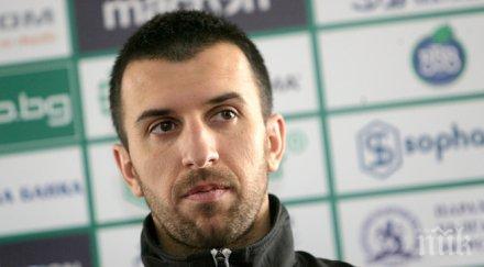 дяков имахме нужда една хубава победа