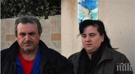 близките убития мола мъж искат кажат майка