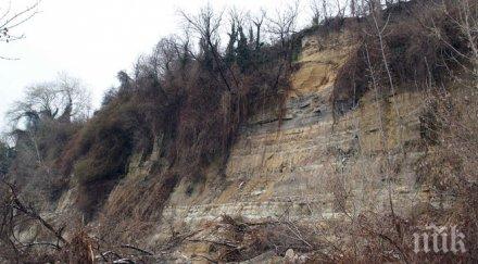 свлачищата струват 871 млн лева