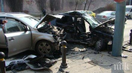 тройна катастрофа центъра пловдив