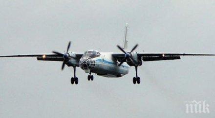 български шеф катар еъруейс разгневи пияна служителка