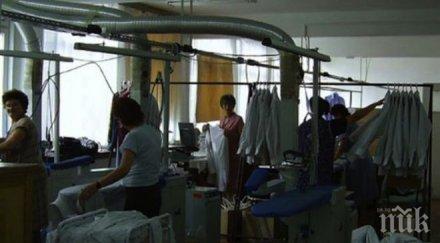 шивачки вдигнаха бунт лом