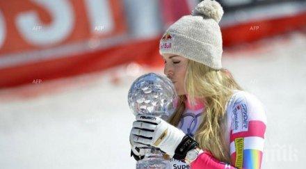 линдзи вон спечели малкия кристален глобус супергигантския слалом