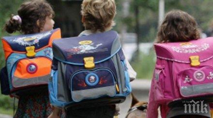 учебниците български език затормозяват отблъскват децата