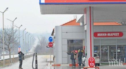 балъци отмъкнаха празна каса бензиностанция