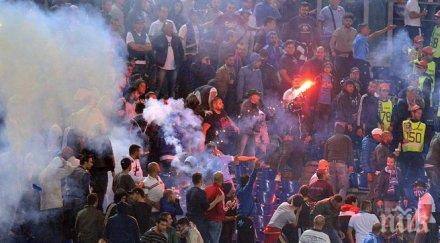 тартор агитката наполи почина инфаркт москва