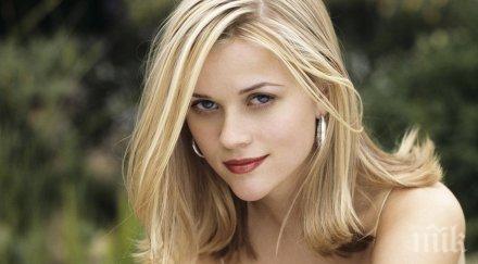 рийз уидърспуун отваря хотел