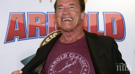 смъмриха терминатора задето кара без каска