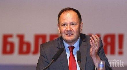 михаил миков президентът хвърля захарче народа