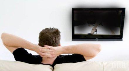 порното вреди мъжете