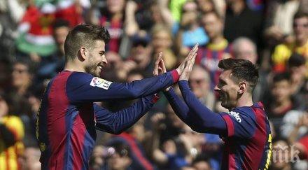 пике печелим шампионата бием реал