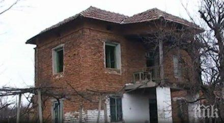 къщата където крила годишната камелия снимка